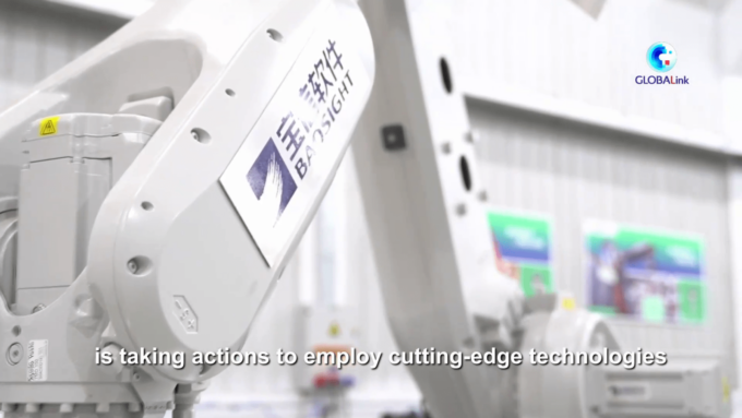 Cina: aziende Shanghai, digitalizzazione per sviluppo di alta qualità