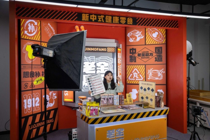 Cina: primo trimestre, numero nuove imprese private aumenta di 10,7%