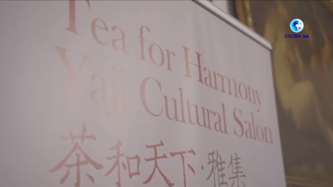 Grecia: evento ad Atene introduce a cultura del tè cinese