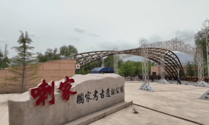 Cina: esploriamo rovine preistoriche nel Museo del sito di Lajia