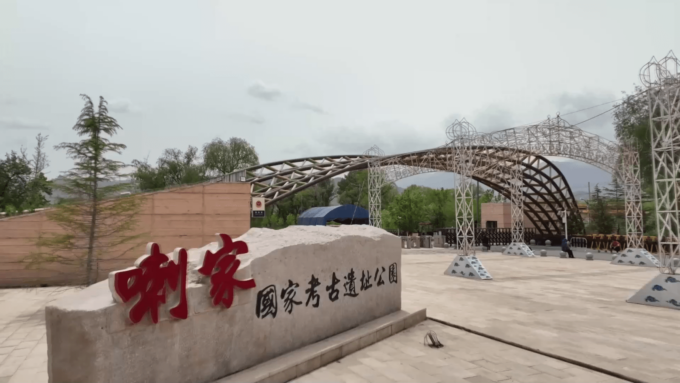 Cina: esploriamo rovine preistoriche nel Museo del sito di Lajia