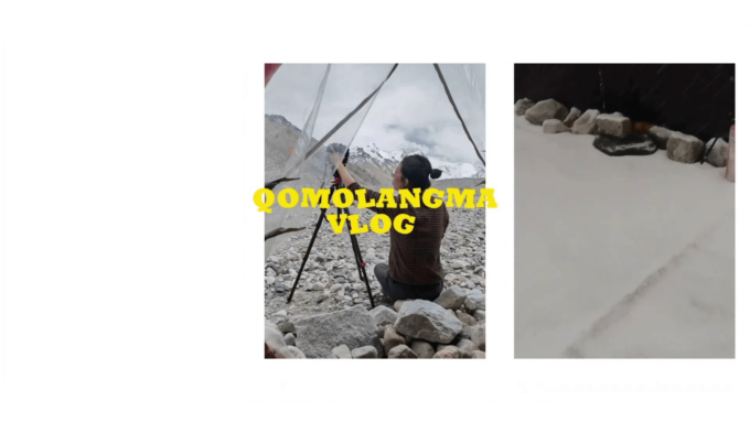 Cina: vlog, una notte presso il campo base del monte Qomolangma