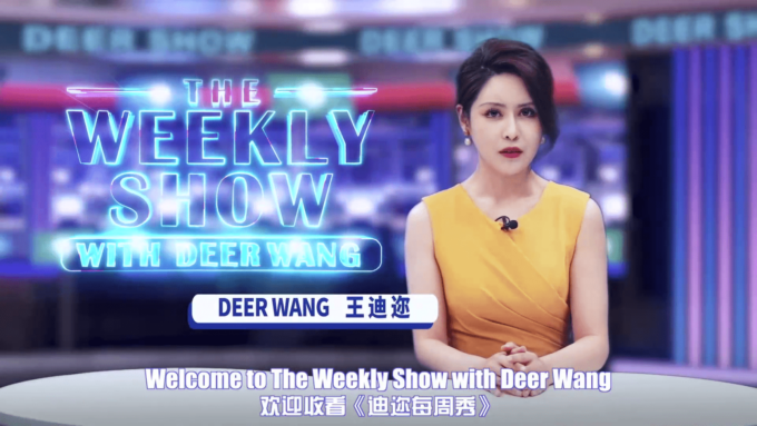 Cina: Deer Show, la lotta infinita degli USA contro la violenza armata