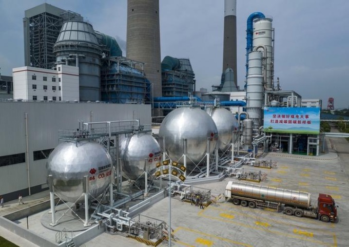 PROGETTO DI CATTURA DEL CARBONIO NELLO JIANGSU (1)