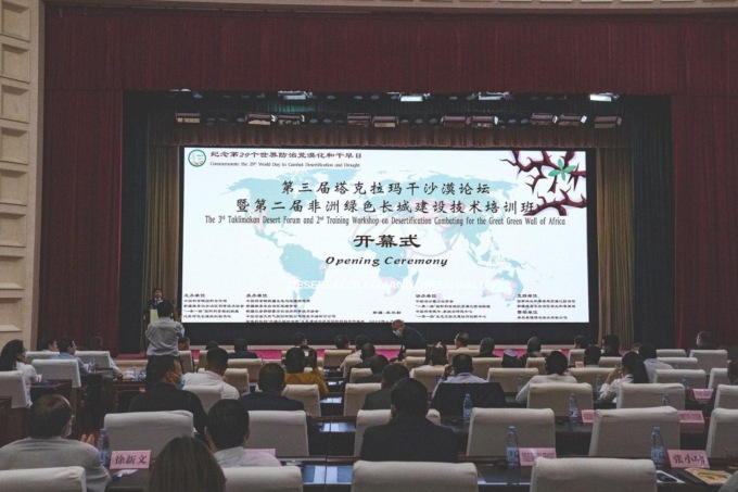 Cina-Africa: esperti invocano collaborazione contro desertificazione