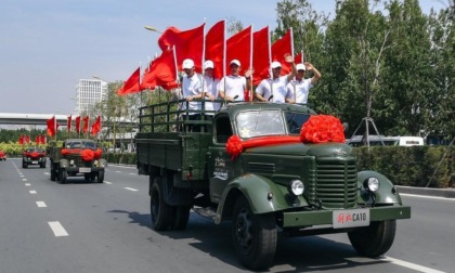 Cina: storico produttore auto FAW celebra prossimo 70mo anniversario (1)