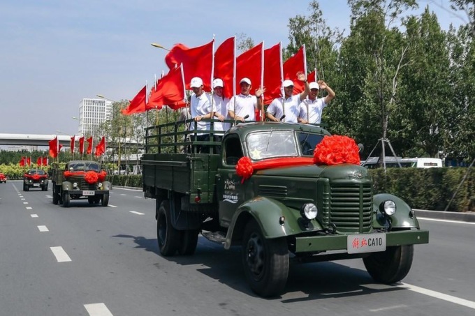 Cina: storico produttore auto FAW celebra prossimo 70mo anniversario (1)