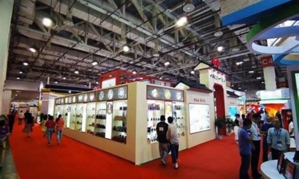 Cina: ospiterà 18ma edizione Fiera internazionale PMI a giugno