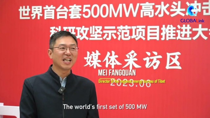 Cina: saranno installate turbine di produzione nazionale in Tibet