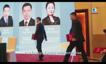 Cina: Yunnan, leader d'impresa internazionali cercano opportunità