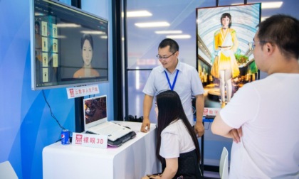 Cina: Hunan, Changsha ospita New Media Conference 2023 (2)