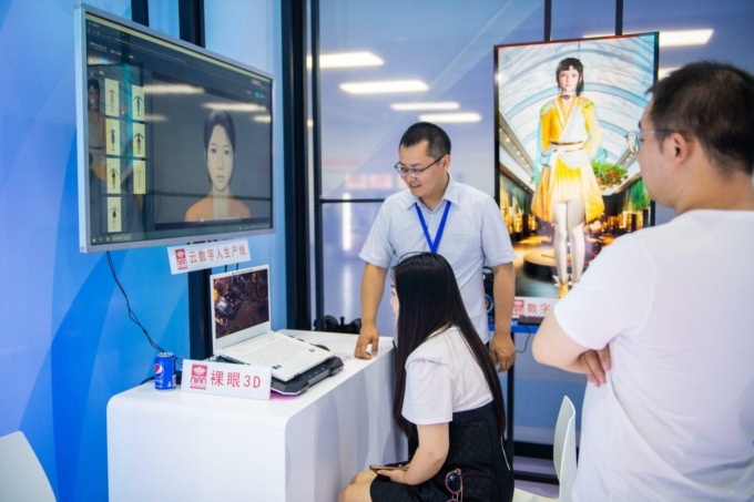 Cina: Hunan, Changsha ospita New Media Conference 2023 (2)