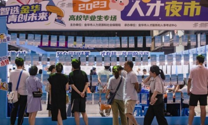 Fiera del lavoro per laureati universitari nello Zhejiang