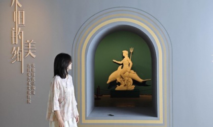 Cina: al via mostra su cultura italiana a Nanchino