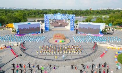 Harbin celebra successo candidatura per Giochi Asiatici Invernali 2025