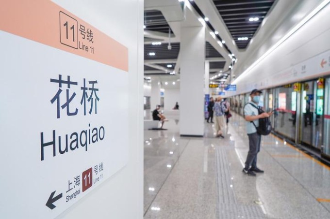 Cina: viaggi passeggeri ferrovie urbane, +37,7% a giugno