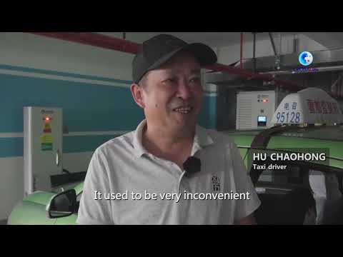 Complesso di ricarica fornisce nuove soluzioni per NEV a Hefei