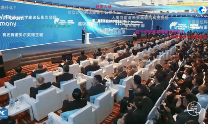 Cina: Shanghai pubblica nuovo video per promuovere municipalità