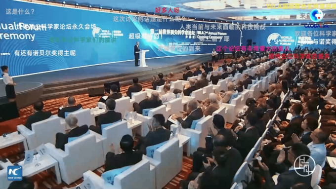 Cina: Shanghai pubblica nuovo video per promuovere municipalità