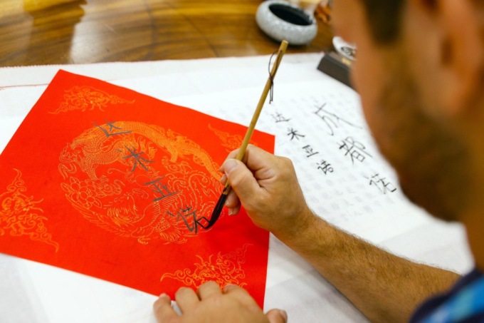 Giochi Chengdu: attività culturali nel Villaggio