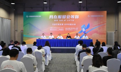 Cina: a settembre ospiterà importante fiera su commercio di servizi