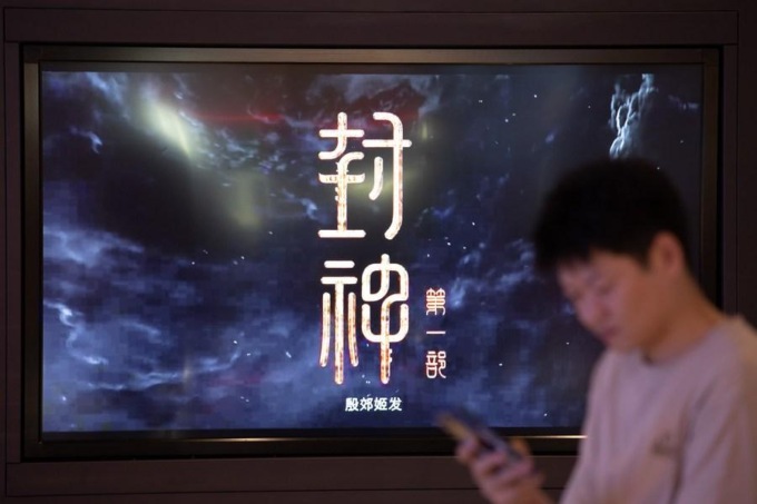 Cina: box office registra nuovo record estivo