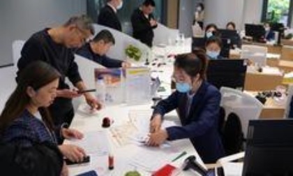 Cina: settore outsourcing servizi in costante crescita a gennaio-luglio