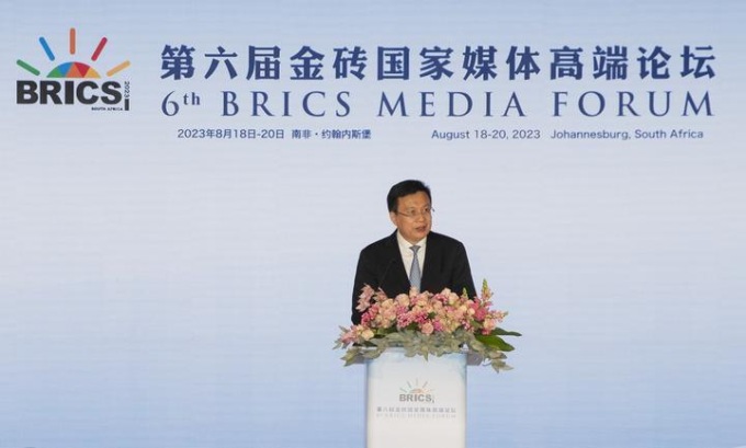 Sudafrica: a Johannesburg il sesto BRICS Media Forum