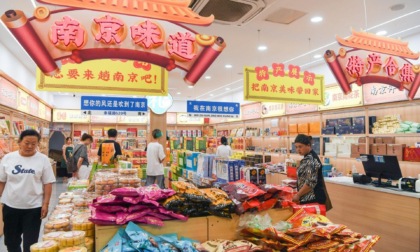 Cina: funzionario, Paese stimolerà domanda, fiducia a lug-dic