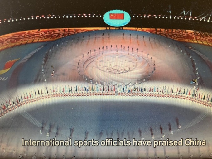 Giochi Chengdu: funzionari sportivi internazionali lodano organizzazione, ospitalità