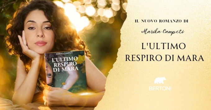 FONDI: MARIKA CAMPETI PRESENTA IL SUO ROMANZO