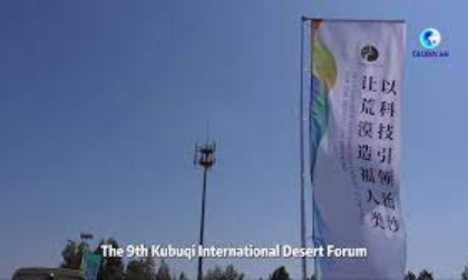 Cina: Kubuqi Desert Forum, esperti affrontano controllo desertificazione