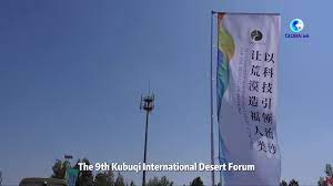 Cina: Kubuqi Desert Forum, esperti affrontano controllo desertificazione