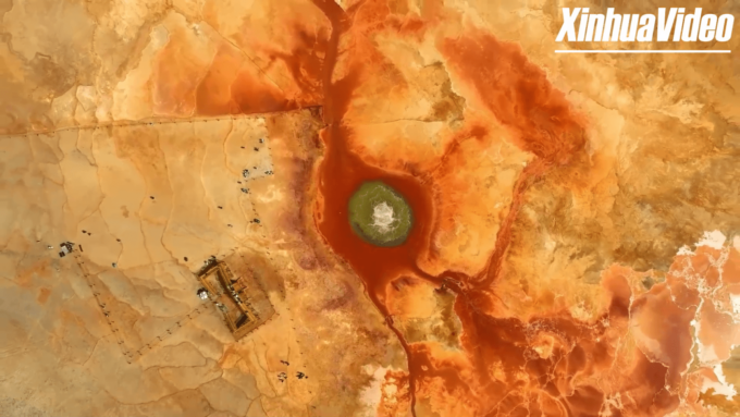 Sorgente di Aiken: un lato singolare della tavolozza della natura