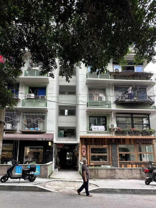 Cina: Chongqing, quartiere Taping sottoposto a ristrutturazione creativa