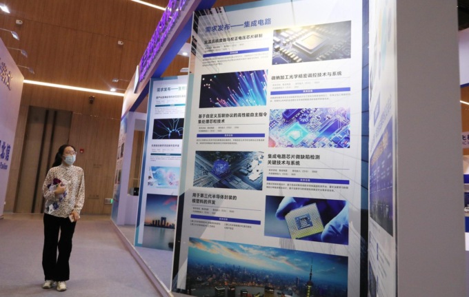 Cina: PIF 2023 offre progetti di matching innovativo da 3,5 mld dollari