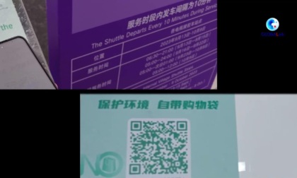CINA: UNIAMOCI A "AZIONI VERDI A BASSE EMISSIONI" NEI GIOCHI ASIATICI