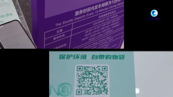 CINA: UNIAMOCI A “AZIONI VERDI A BASSE EMISSIONI” NEI GIOCHI ASIATICI