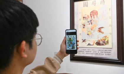 CINA: SPEDIZIONI TELEFONI CELLULARI SUPERANO 18,55 MILIONI A LUGLIO