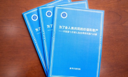 Rapporto Xinhua Institute evidenzia contributo cinese a governance globale diritti umani
