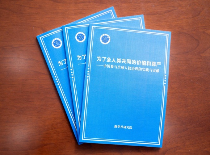 Rapporto Xinhua Institute evidenzia contributo cinese a governance globale diritti umani