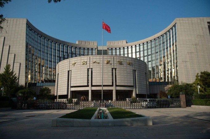 Cina: banca centrale promette maggior sostegno a economia reale
