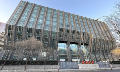 Cina: pubblica elenco di 500 principali imprese private del 2023