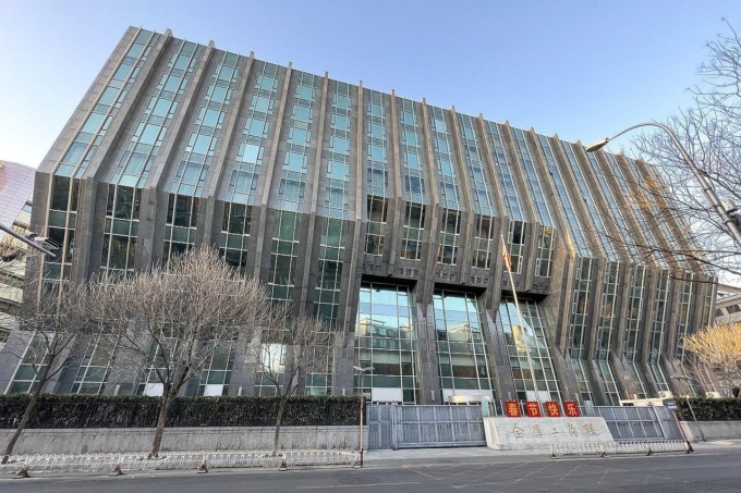 Cina: pubblica elenco di 500 principali imprese private del 2023