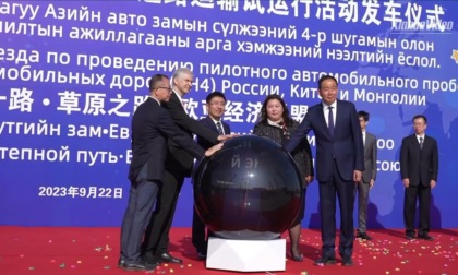 Cina: al via test per nuova strada che collega Paese a Mongolia, Russia