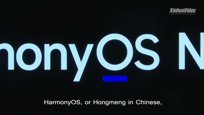 Cina: HarmonyOS 4 di Huawei registra oltre 60 mln di utenti