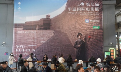 Cina: al via settima edizione Pingyao International Film Festival