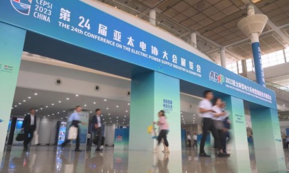 Cina: Xiamen ospita conferenza dell'industria delle forniture energetiche