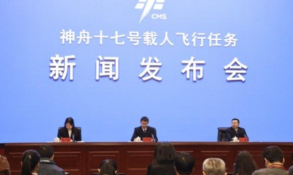 Cina: capace, pronta a invitare astronauti stranieri in stazione spaziale