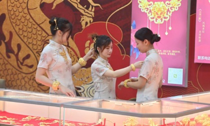 Cina: produzione, consumo di oro in aumento in primi nove mesi 2023